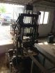 GATER VERTICAL MODEL GV 550